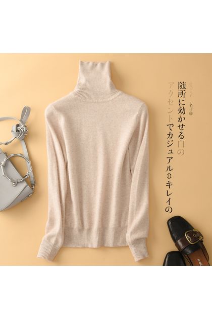 DRP2312BABA282BEGECAMEL1.jpg DRP2312BABA282BEGECAMEL1.jpg