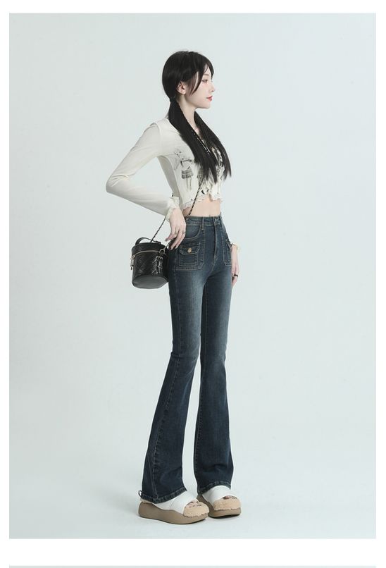 DRP2312BABA484AZULVINTAGE1.jpg DRP2312BABA484AZULVINTAGE1.jpg