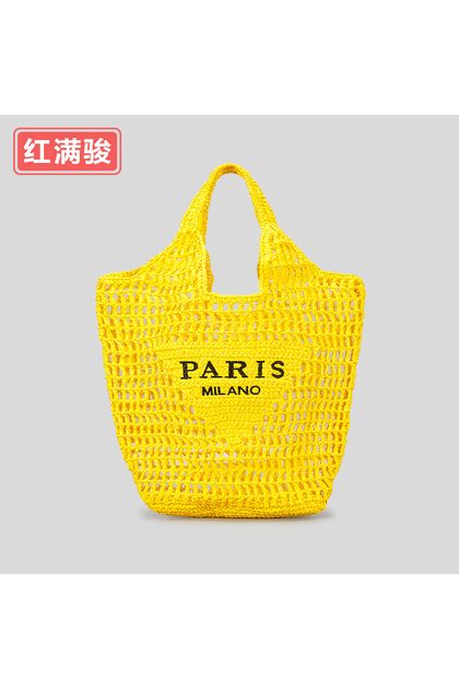 DRP2401BABA1203AMARELO1.jpg DRP2401BABA1203AMARELO1.jpg