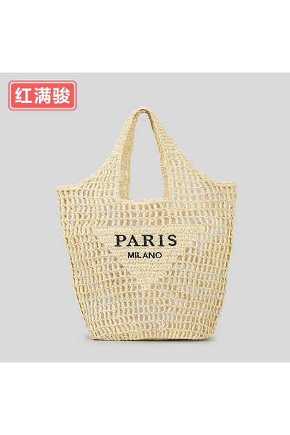 DRP2401BABA1203BEGE1.jpg DRP2401BABA1203BEGE1.jpg