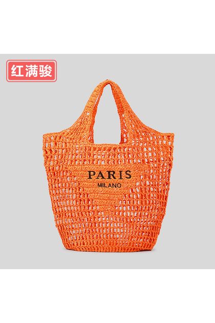 DRP2401BABA1203LARANJA1.jpg DRP2401BABA1203LARANJA1.jpg