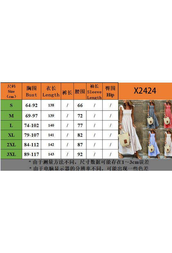 DRP2401BABA792OFFWHITE6.jpg