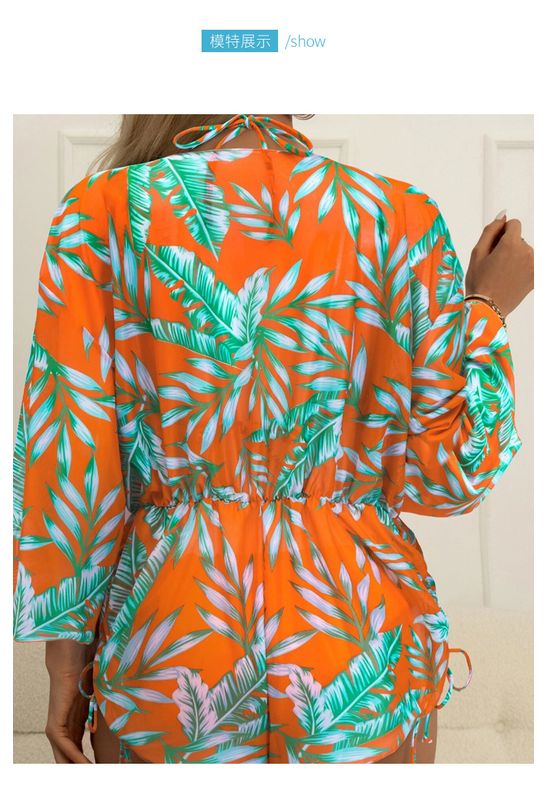 DRP2401BABA833LARANJA5.jpg